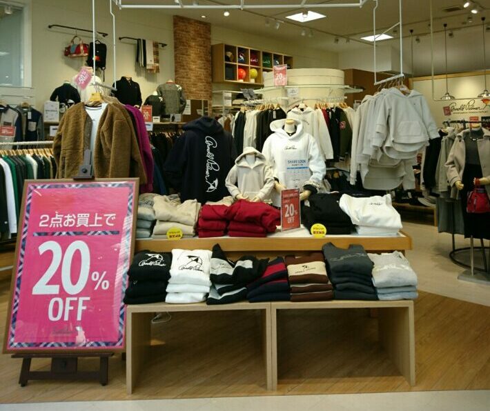 「軽井沢・プリンスショッピングプラザ」の最新セール情報