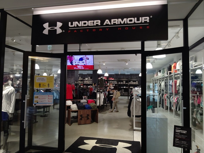「UNDER ARMOUR FACTORY HOUSE」の最大70％OFFセール情報