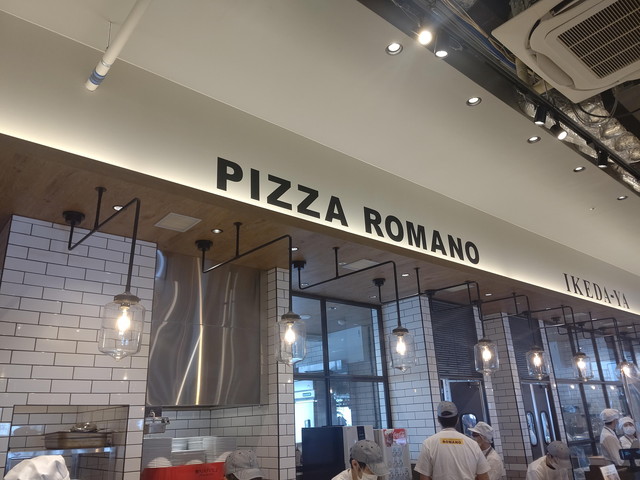 CRAFT CHEESE&PIZZA ROMANO（クラフトチーズアンドピザ　ロマーノ）