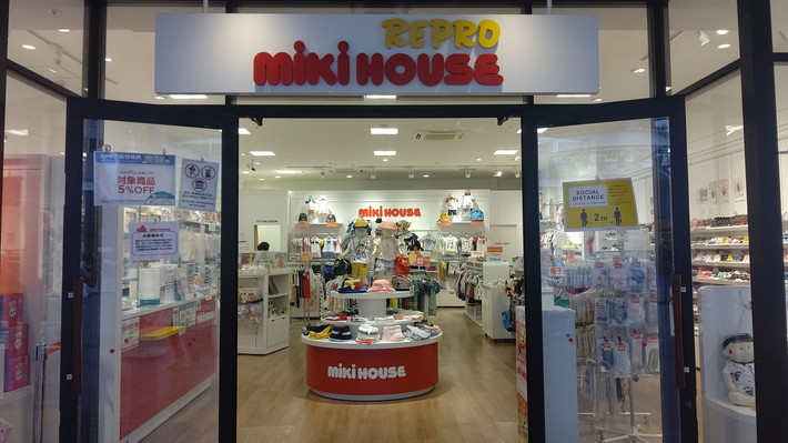 MIKIHOUSE REPRO