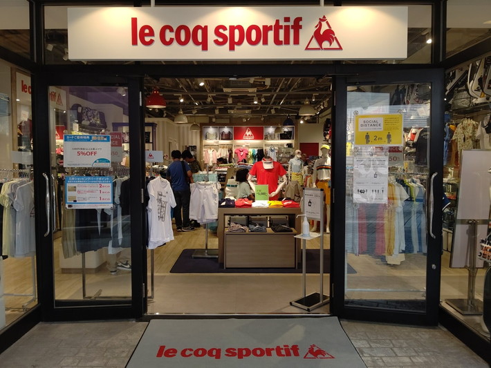 「le coq sportif」50～70%OFFのお買い得商品がずらり