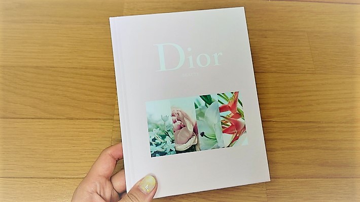 Diorノート表紙