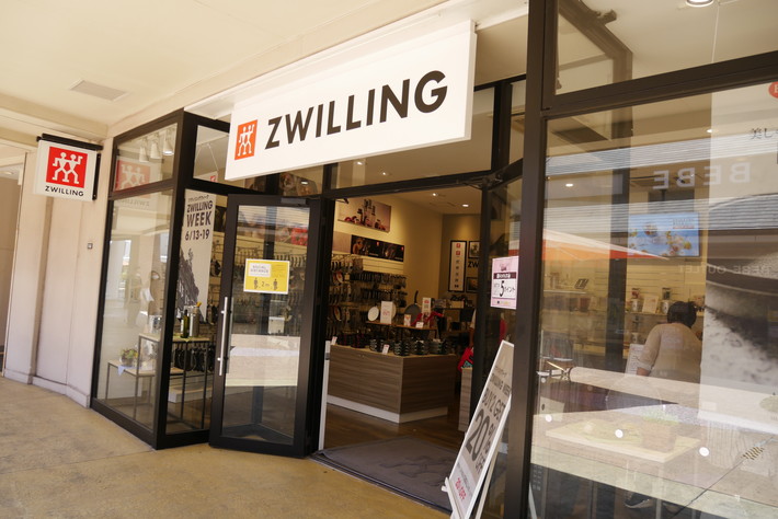 「ZWILLING Group Brand Outlet」リサイクルキャンペーン開催！買い替えで10%OFF！