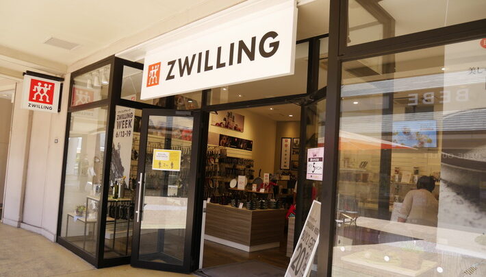 「ZWILLING Group Brand Outlet」リサイクルキャンペーン開催！買い替えで10%OFF！