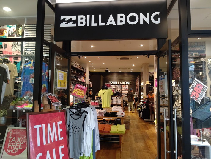 BILLABONG（ビラボン）とは？