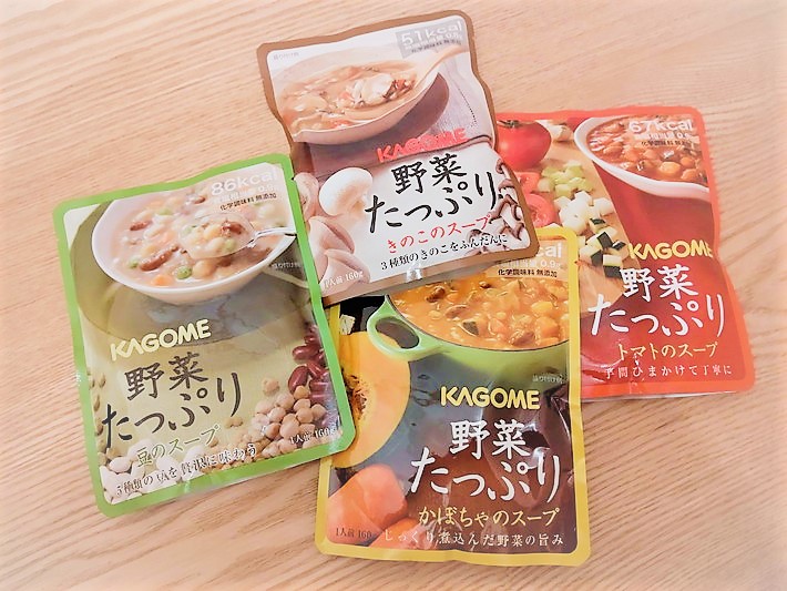 KAGOME野菜たっぷりスープ