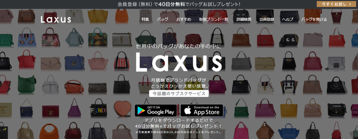 Diorのおすすめバッグ10選はコレ!クリスマスプレゼントにも最適 ...
