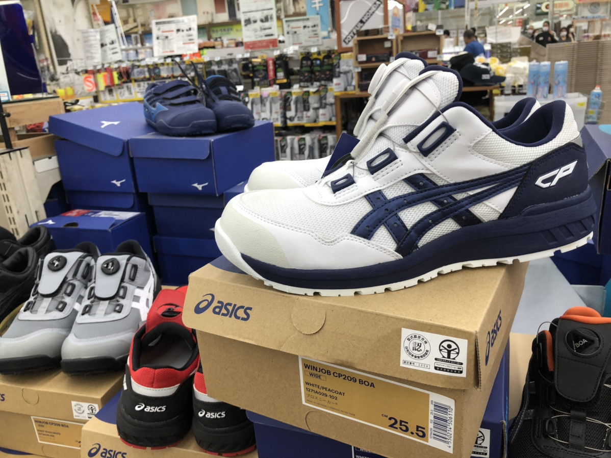 asics　安全靴