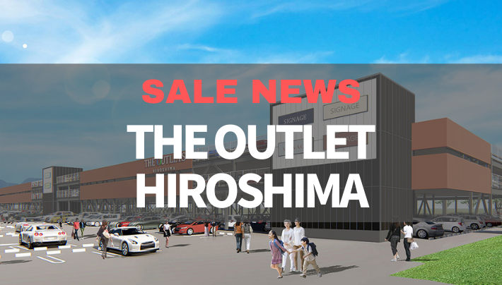 THE OUTLETS HIROSHIMA