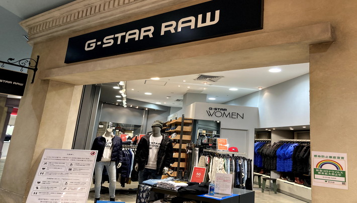 G-STAR RAW（ジースター　ロゥ）