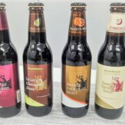 噂のチョコビール「サンクトガーレン」4種類を10項目で評価！