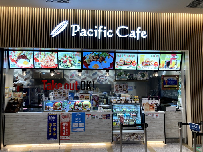 Pacific Cafe