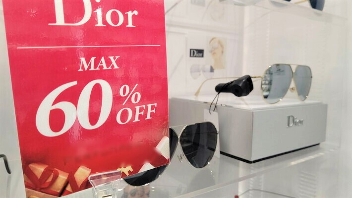 Diorアイテムはどこで買うのがおすすめ？アウトレット価格で買う方法 