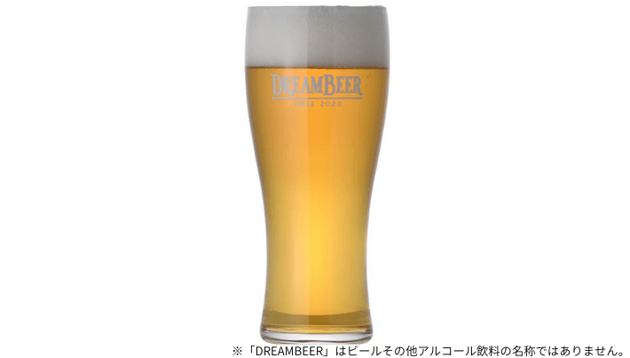 鎌倉ビール（星）