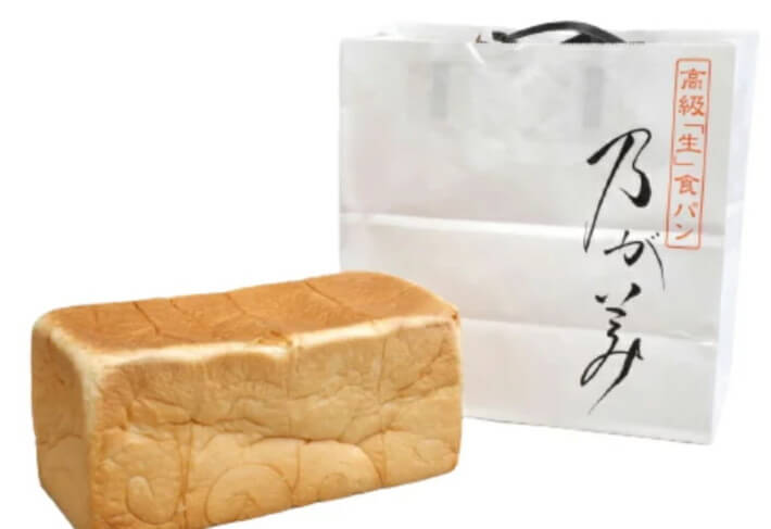通販できる美味しい高級食パン20選！自分用やギフトにも - アウトレット・ジャパン マガジン