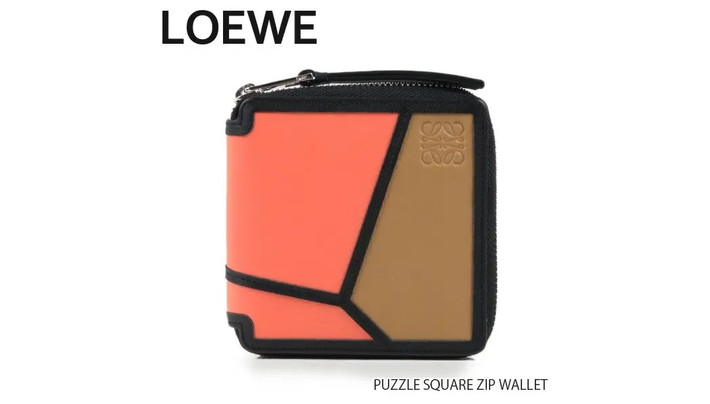 ロエベ　Puzzle Square Zip Wallet