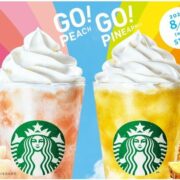 【スタバ新作フラペチーノ】夏の定番 “ピーチ” と初テイストが新登場！