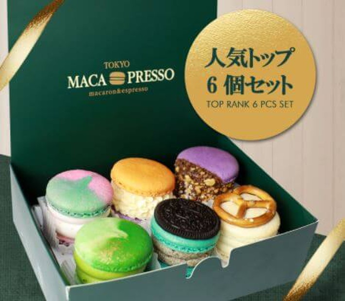 MACAPRESSO　太っちょマカロン トゥンカロン