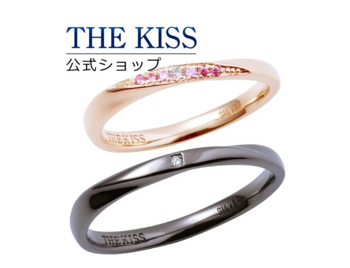 THE KISS COUPLE'S SR1549DM/SR1550DM
