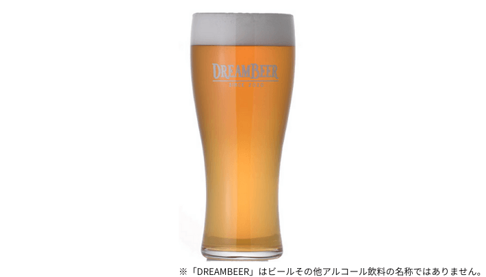 石見麦酒 セッションIPA 151