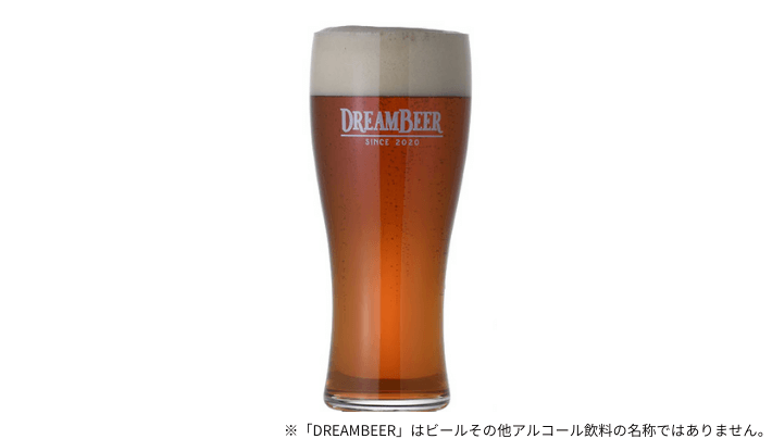 横須賀ビール 横須賀フォレストジンジャー