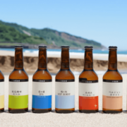 宮崎のクラフトビール「日南麦酒 木崎浜ペールエール」は、クラフトビール初心者にも◎！飲みやすさ＆飲みごたえのあるテイスト