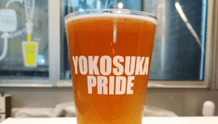 横須賀ビール 猿島ビール