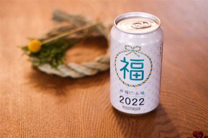 マジ福袋2022 福ビール