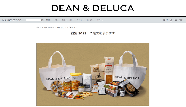 DEAN & DELUCAオンラインストア