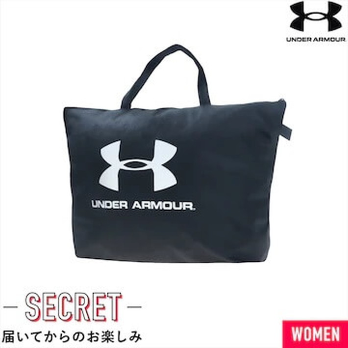 UNDER ARMOUR - アンダーアーマー福袋 お楽しみ袋 2022 ヤングアスリート　ジュニア160cm 楽天市場】アンダー アーマー 福袋 ジュニアの通販
