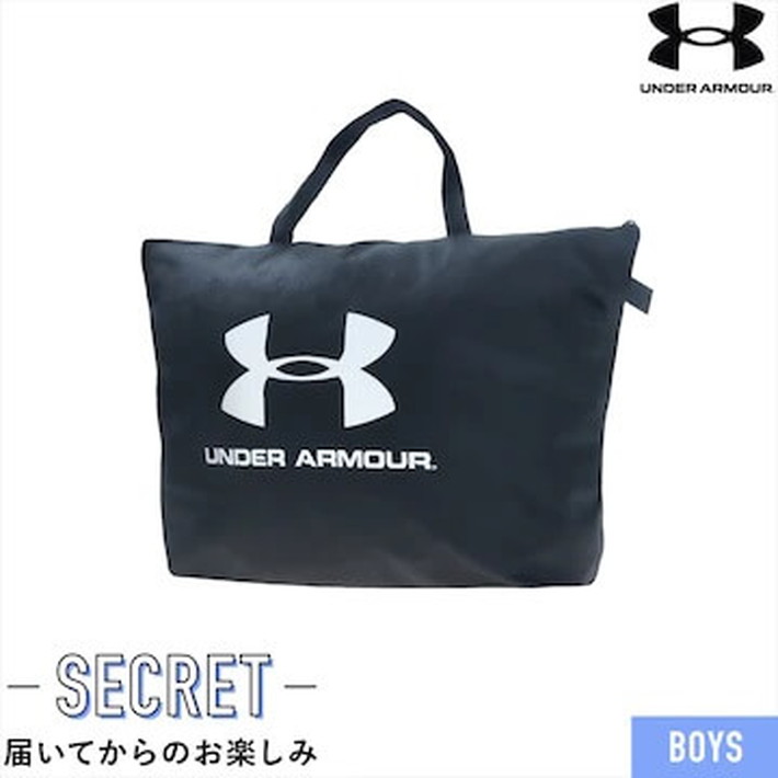 UNDER ARMOUR - アンダーアーマー福袋 お楽しみ袋 2022 ヤングアスリート　ジュニア160cm 検証3年】アンダーアーマー福袋はアンダーが鎧われているのか