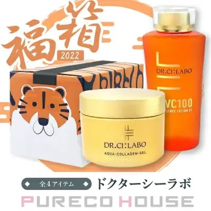 ドクターシーラボ福袋2022の販売情報&中身を紹介！福袋でお得に肌
