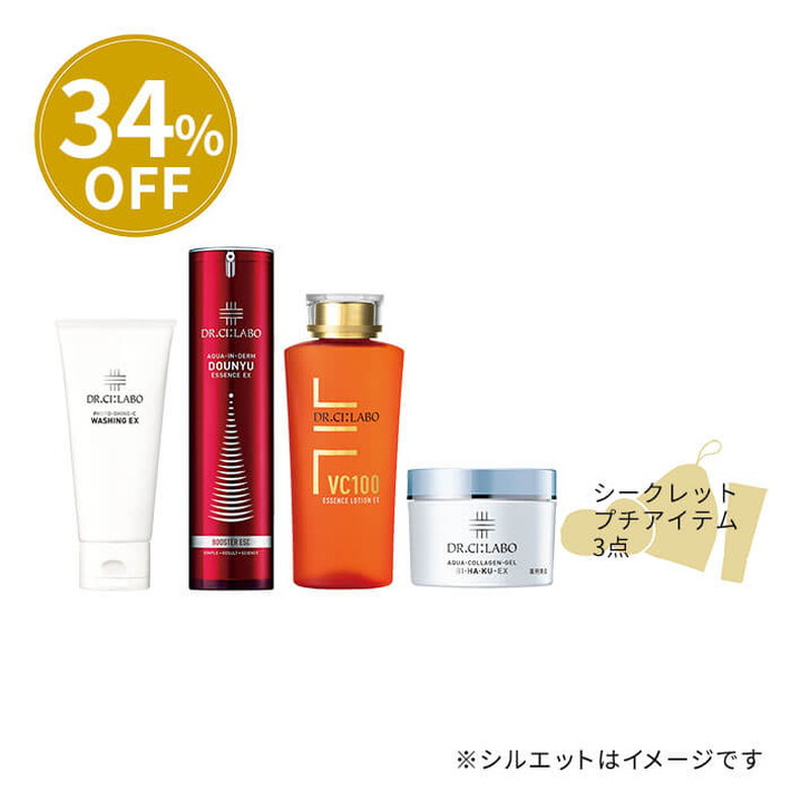 ドクターシーラボ 福袋 新品未使用 ドクターシーラボ福袋2022の販売情報&中身を紹介！福袋でお得に肌