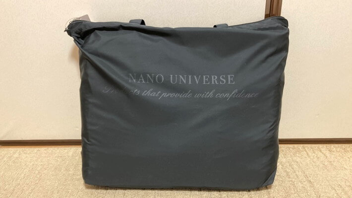 【中身ネタバレ】ナノ・ユニバースの2022年福袋が届いた！6つもアイテムが入ってとてもお得