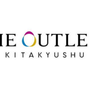 THE OUTLETS KITAKYUSHU（ジ アウトレット北九州）が4月28日にスペースワールド跡地にグランドオープン決定！