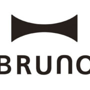 BRUNO(ブルーノ)取扱店はどこがおすすめ？【2023最新】お得に手に入れる方法も紹介