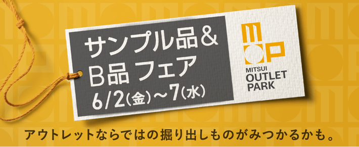 クレアスキン 5点セット 10%OFF〜更に期間限定2000円お値下げ中 - 通販